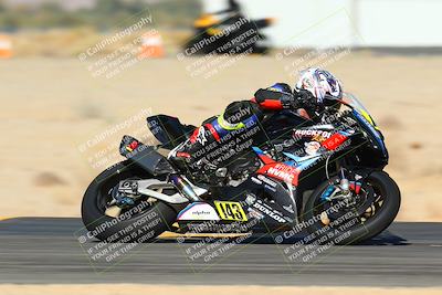 media/Jan-13-2024-SoCal Trackdays (Sat) [[9c032fe5aa]]/Turn 16 Set 2 (1120am)/